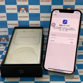 iPhone 12 Pro SIMフリー 新品 38,500円 中古 20,800円 | ネット最安値