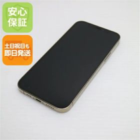 【中古】 美品 SIMフリー iPhone12 Pro 512GB ゴールド 安心保証 即日発送 スマホ 白ロム Apple 土日祝発送OK