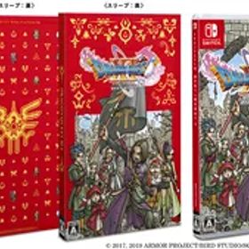 スクウェア・エニックス 【Switch】〔新価格版〕ドラゴンクエストXI 過ぎ去りし時を求めて S [HAC-P-ALC7H NSW ドラゴンクエスト11 S シンカカクバン]