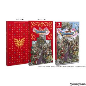 【店内全品P10倍 8/4〜要エントリー】【中古】[Switch] 〔新価格版〕ドラゴンクエストXI(ドラクエ11) 過ぎ去りし時を求めて S(HAC-P-ALC7H) スクウェア・エニックス (20201204)