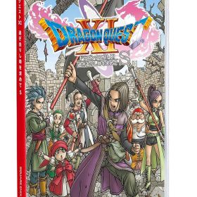 【中古】 Nintendo Switchソフト ドラゴンクエストXI 過ぎ去りし時を求めて S ドラクエ11 【日南店】