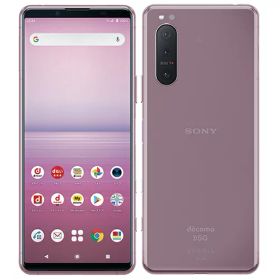 【中古】Bランク【やや傷や汚れあり】 SIMフリー SO-52A SONY Xperia 5 II ピンク 利用制限〇(白ロム) 送料無料