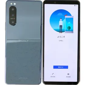 SONY Xperia 5 II 新品¥104,000 中古¥8,080 | 新品・中古のネット最