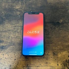 Apple iPhone 12 mini 新品¥18,000 中古¥12,000 | 新品・中古のネット