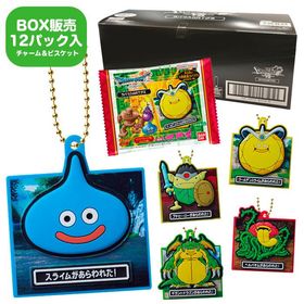 ドラゴンクエストVII Reimagined ラバマスARTグミアート 12個入りBOX 食玩 夏祭り