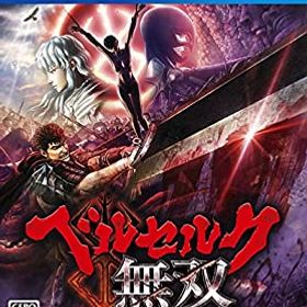 【中古】(非常に良い)ベルセルク無双 - PS4