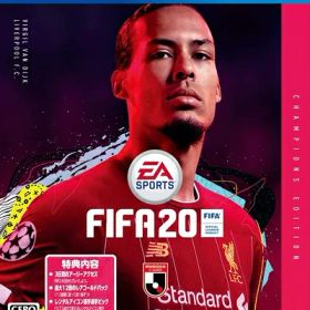 【中古】（新古品・未使用品） FIFA 20 Champions Edition 【限定版同梱物】・3日間の先行アクセス ・最大12個のレアゴールドパック ・レンタルアイコン選手ピック ・スペシャルエディションのFUTユニフォーム 同梱 - PS4