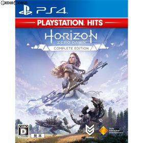 【店内全品P10倍 8/4〜要エントリー】【中古】[PS4] Horizon Zero Dawn Complete Edition(ホライゾン ゼロ ドーン コンプリートエディション) PlayStation Hits(PCJS-73511) ソニー・インタラクティブエンタテインメント (20190627)