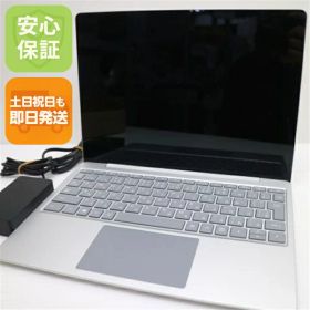 Surface Laptop Go 新品 31,500円 中古 17,480円 | ネット最安値の価格