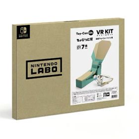 Nintendo Laboのメイン画像
