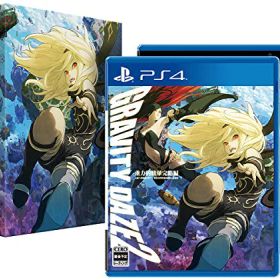 GRAVITY DAZE 2 初回限定版 - PS4