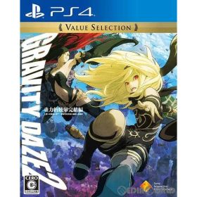 【店内全品P10倍 8/4〜要エントリー】【中古】[PS4] GRAVITY DAZE 2(グラビティデイズ2) Value Selection(PCJS-66030) ソニー・インタラクティブエンタテインメント (20181121)