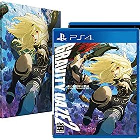 【中古-非常に良い】 GRAVITY DAZE 2 初回限定版 - PS4