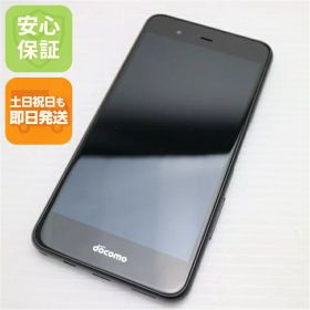 【中古】 超美品 F-04K arrows Be ブラック スマホ 安心保証 即日発送 スマホ 中古本体 白ロム 中古 DoCoMo 富士通 土日祝発送OK