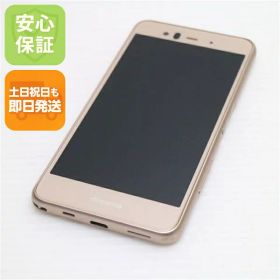 【中古】 超美品 F-04K arrows Be ピンク スマホ 安心保証 即日発送 スマホ 中古本体 白ロム 中古 DoCoMo 富士通 土日祝発送OK