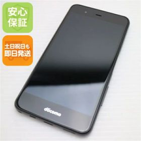 【中古】 美品 F-04K arrows Be ブラック スマホ 安心保証 即日発送 スマホ 中古本体 白ロム 中古 DoCoMo 富士通 土日祝発送OK