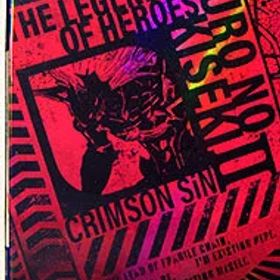 【中古】PS4 【ケース・CD・カレンダー・クロス付】英雄伝説 黎の軌跡II−CRIMSON SiN−Limited Edition ［DLコード付属なし］
