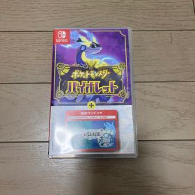 ポケットモンスター バイオレット+ゼロの秘宝