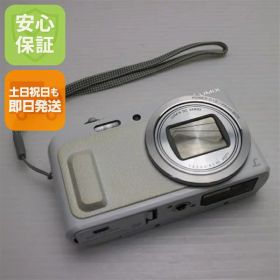 【中古】 美品 DMC-TZ57 ホワイト 安心保証 即日発送 コンデジ Panasonic LUMIX 本体 土日祝発送OK
