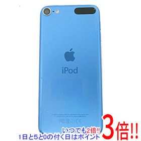 【中古】Apple 第6世代 iPod touch MKH22J/A ブルー/16GB 本体のみ 液晶画面いたみ
