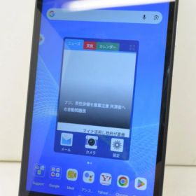 LAVIE Tab T8 新品 15,000円 中古 8,400円 | ネット最安値の価格比較