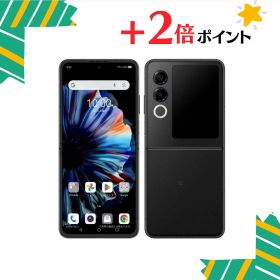 「+2倍ポイント・新品」SIMフリー ZTE nubia Flip 2 A404ZT 128GB ワイモバイル版 折りたたみ スマホ 本体 ブラック / ホワイト 4549046149268 / 4549046149251