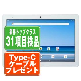 【中古】 d-41A dtab ホワイト SIMフリー 本体 ドコモ タブレット シャープ 【あす楽】 【保証あり】 【送料無料】 d41aw7mtm