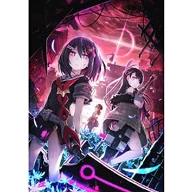 コンパイルハート 神獄塔 メアリスケルターFinale 通常版