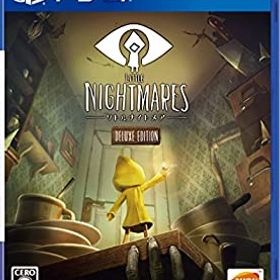 【中古】(非常に良い)【PS4】LITTLE NIGHTMARES-リトルナイトメア- Deluxe Edition
