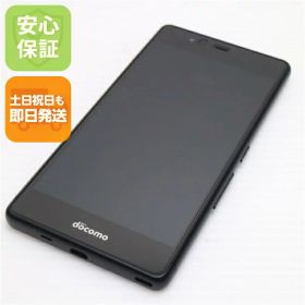 【中古】 超美品 F-05J arrows Be ブラック 安心保証 即日発送 スマホ 富士通 docomo 本体 白ロム 土日祝発送OK