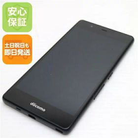 【中古】 超美品 F-05J arrows Be ブラック 安心保証 即日発送 スマホ 富士通 docomo 本体 白ロム 土日祝発送OK