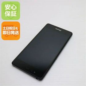 【中古】 美品 F-05J arrows Be ブラック 安心保証 即日発送 スマホ 富士通 docomo 本体 白ロム 土日祝発送OK