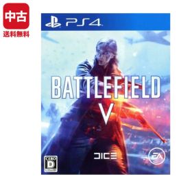 PS4 Battlefield V (バトルフィールドV) ソフト【中古】