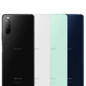 Xperia 10 II 新品 9,999円 中古 6,480円 | ネット最安値の価格比較