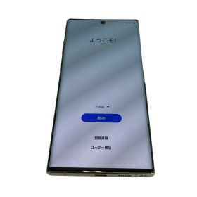 Galaxy Note10+ 新品 42,800円 中古 20,300円 | ネット最安値の価格