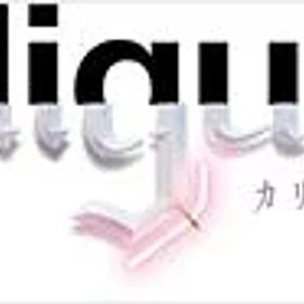Caligula2 通常版 PS4 PLJM-16680