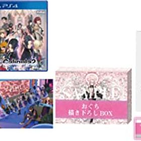 【中古】Caligula2-カリギュラ2- 初回生産限定版 - PS4