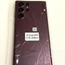 【交換品未開封】Galaxy S22 Ultra バーガンディ SIMフリー本体