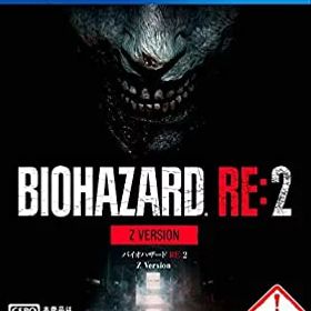 【中古】BIOHAZARD RE:2 Z Version - PS4