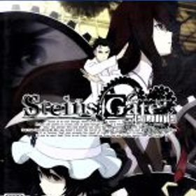 【中古】 STEINS；GATE ELITE／PS4