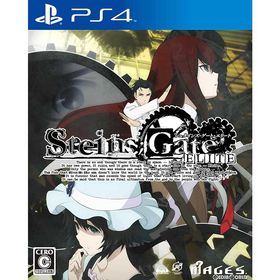 【新品】PS4 STEINS;GATE ELITE【メール便】