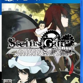 ※メール便発送※ 新品【PS4】 STEINS;GATE ELITE