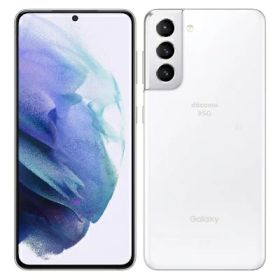 【SIMロック解除済】docomo Galaxy S21 5G SC-51B ファントムホワイト SAMSUNG 当社3ヶ月間保証 中古 イオシス