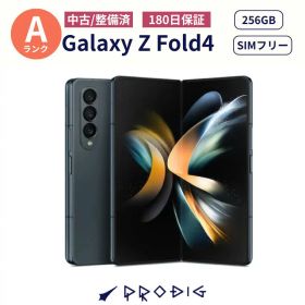 【中古品】SAMSUNG Galaxy Z Fold4 256GB 中古Aランク SIMフリー SCG16 グレイグリーン