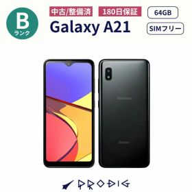 Galaxy A21 新品 9,000円 中古 6,480円 | ネット最安値の価格比較