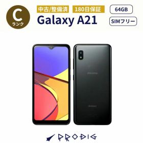 Galaxy A21 BLACK UQ mobile SIMフリー中古✨ Galaxy A21 新品 9,000円 中古 6,480円 | ネット最安値の価格比較