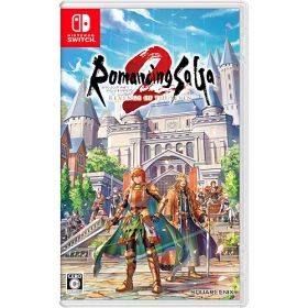 [ニンテンドースイッチ ソフト] ロマンシングサガ2 リベンジオブザセブン [HAC-P-BC9DA]