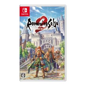 【店内全品P10倍 8/4〜要エントリー】【中古】[Switch] ロマンシング サガ2 リベンジオブセブン(Romancing SaGa 2: Revenge of the Seven) スクウェア・エニックス (20241024)