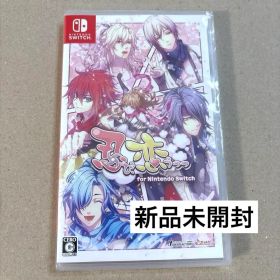 忍び恋うつつ for Nintendo Switch