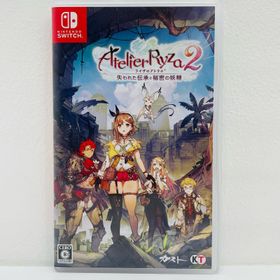 【中古】 ゲームソフト 通常版 ライザのアトリエ2 失われた伝承と秘密の妖精 Nintendo Switch ロールプレイング HAC-P-AYASA【飾磨店】【代金引換不可・日時指定不可】【ポスト投函】